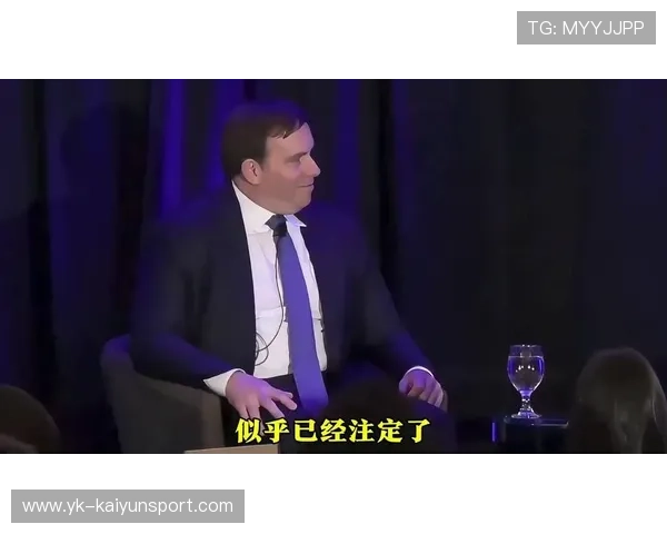 哈里森下课内幕曝光：独行侠管理层撕裂大戏！