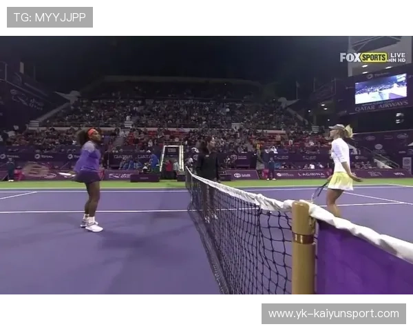 小威廉姆斯巅峰对决莎拉波娃，澳网历史性之战