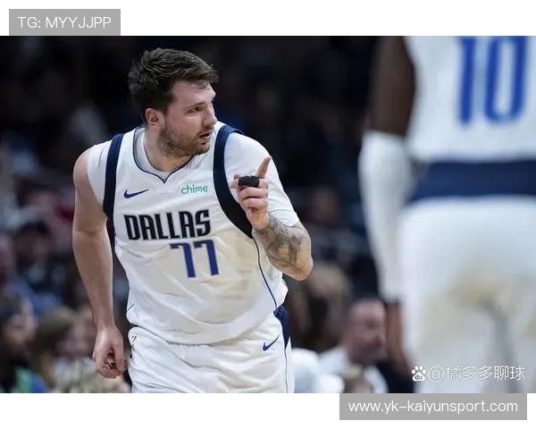 东契奇压到最后三秒，达拉斯独行侠这一攻很耐心