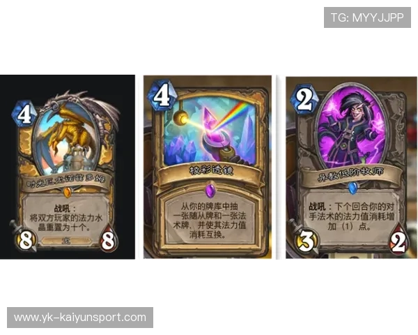 FPX保持进攻性打法